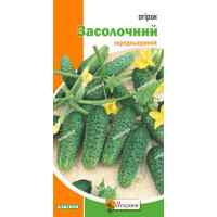 Огурец Засолочный 1.5 г. ТМ "Яскрава"