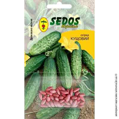 Огурец Кустовой ТМ "Sedos"