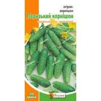 Огурец Парижский Корнишон 1 г. ТМ "Яскрава"