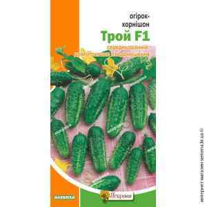 Огурец-Корнишон Трой F1 0.5 г. ТМ "Яскрава"