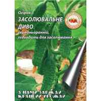 Огурец Засолочное чудо 3 г. ТМ "Кращий урожай"