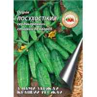 Огурец Посухостойкий 4 г. ТМ "Кращий урожай"