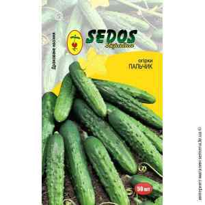 Огурец Пальчик ТМ "Sedos" Огурец Пальчик ТМ "Sedos"