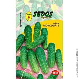 Огірок Ніжинський-12 ТМ "Sedos"