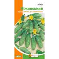 Огурец Нежинский 1.5 г. ТМ "Яскрава"