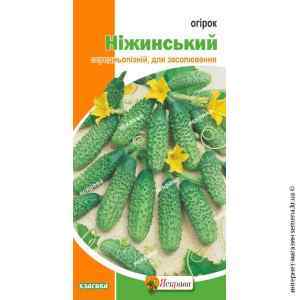 Огірок Ніжинський 1.5 г. ТМ "Яскрава"
