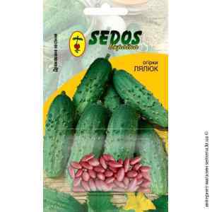 Огурец Лялюк ТМ "Sedos"