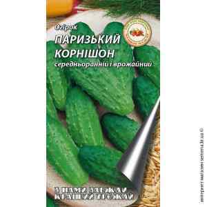 Огурец Парижский Корнишон 4 г. ТМ "Кращий урожай" Огурец Парижский Корнишон 4 г. ТМ "Кращий урожай"
