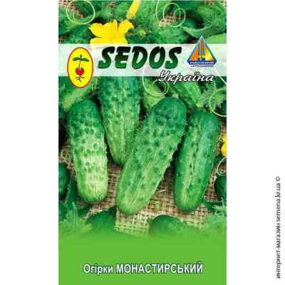 Огурец Монастырский ТМ "Sedos"