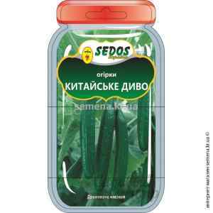 Огірок Китайське диво ТМ "Sedos" Огірок Китайське диво ТМ "Sedos"