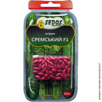 Семена огурца Сремский F1