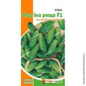 Огірок Мар'їна роща F1 0,3г. Огірок Мар'їна роща F1 0,3г.