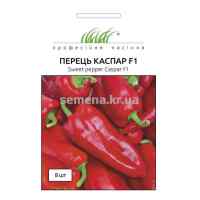 Семена перца Каспар F1 8 шт. Семена перца Каспар F1 8 шт.