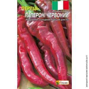 Семена перца Пепперони красный 0.3 г. Семена перца Пепперони красный 0.3 г.