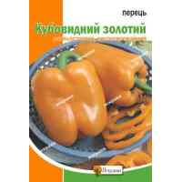 Семена перца Кубовидный золотой 3 г.