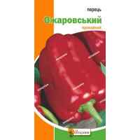 Семена перца Ожаровский 0.3 г.