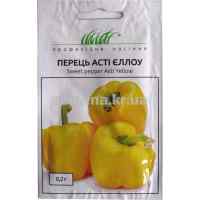 Семена перца Асти Еллоу 0.2 г.