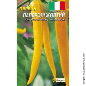 Насіння перцю Пепероні жовтий 0.3 г. Насіння перцю Пепероні жовтий 0.3 г.
