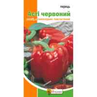 Перец Асти красный 0,3 г.