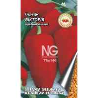Семена перца Виктория 1,5 г. 