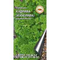 Семена петрушки Кучерявая 20 г.