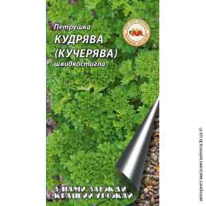 Семена петрушки Кучерявая 20 г. Семена петрушки Кучерявая 20 г.