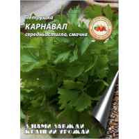 Семена петрушки Карнавал 20 г. Семена петрушки Карнавал 20 г.