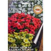 Семена петунии Смесь 1 г. Семена петунии Смесь 1 г.