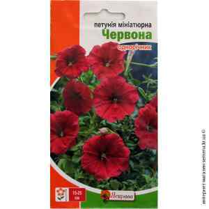 Семена петунии миниатюрной Красная 0.1 г. Семена петунии миниатюрной Красная 0.1 г.