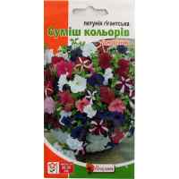 Семена петунии гигантской Смесь цветов 0.015 г. Семена петунии гигантской Смесь цветов 0.015 г.