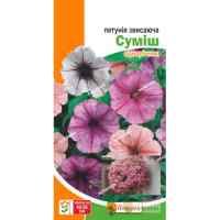 Семена петунии свисающей Смесь 0.015 г. Семена петунии свисающей Смесь 0.015 г.