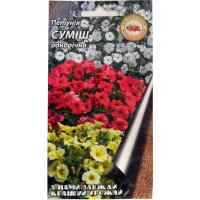 Семена петунии Смесь 0.1 г. Семена петунии Смесь 0.1 г.