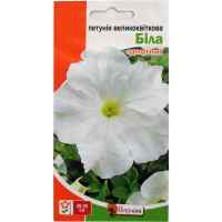 Семена петунии крупноцветковой Белая 10-50 шт. Семена петунии крупноцветковой Белая 10-50 шт.