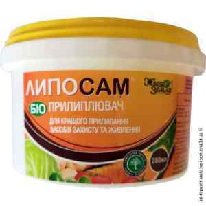 Липосам 280 мл.