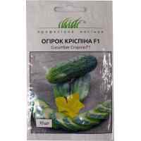 Огурец Криспина F1 10 шт. ТМ "Nunhems Zaden" Огурец Криспина F1 10 шт. ТМ "Nunhems Zaden"