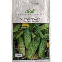 Огурец Надя F1 20 шт. ТМ "Wing Seed" Огурец Надя F1 20 шт. ТМ "Wing Seed"