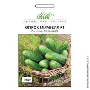 Огурец Мирабелл F1 10 шт. ТМ "Seminis" Огурец Мирабелл F1 10 шт. ТМ "Seminis"