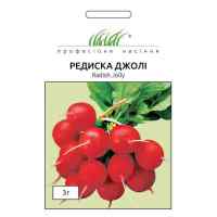 Семена редиса Джолли 3 г. Семена редиса Джолли 3 г.
