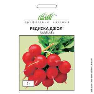 Семена редиса Джолли 3 г.