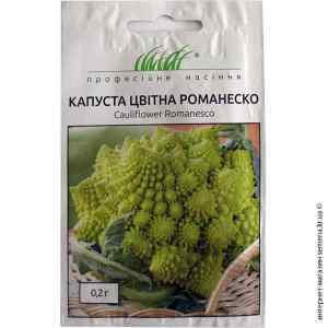 Капуста цветной Романеско 0.2 г. Капуста цветной Романеско 0.2 г.
