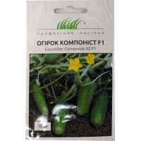 Огурец Компонист F1 10 шт. ТМ "Rijk Zvaan" Огурец Компонист F1 10 шт. ТМ "Rijk Zvaan"