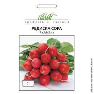Семена редиса Сора 3 г. Nunhems Zaden (Голландия)
