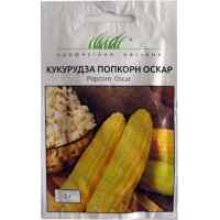 Семена кукурузы попкорн Оскар 5 г.