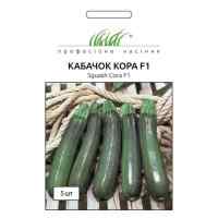 Семена кабачков Кора F1 5 шт. Семена кабачков Кора F1 5 шт.