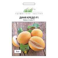 Семена дыни Кредо F1 8 шт. Семена дыни Кредо F1 8 шт.
