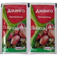 Джанго 20 мл.