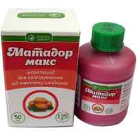 Протруйник Матадор Макс 50мол.