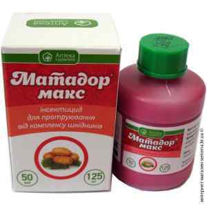 Протравитель Матадор Макс 50мл.