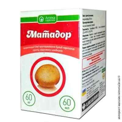 Матадор 60мл.