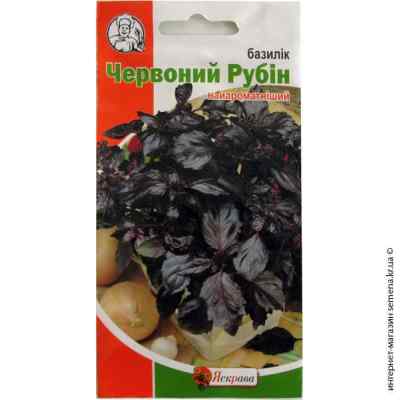 Семена базилика Красный рубин 0.2 г. (Яскрава)